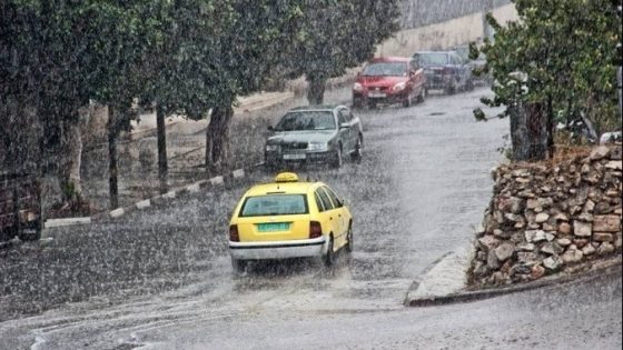 الطقس: أجواء شديدة البرودة وزخات متفرقة من الأمطار