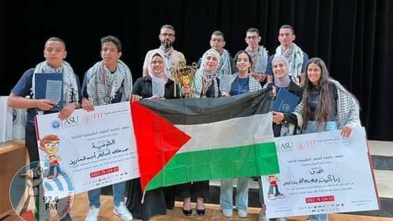 فلسطين تحصد مراكز متقدمة في الأسبوع العربي للبرمجة