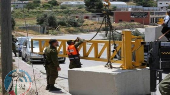 الاحتلال يغلق مدخل طريق فرعي غرب بيت لحم
