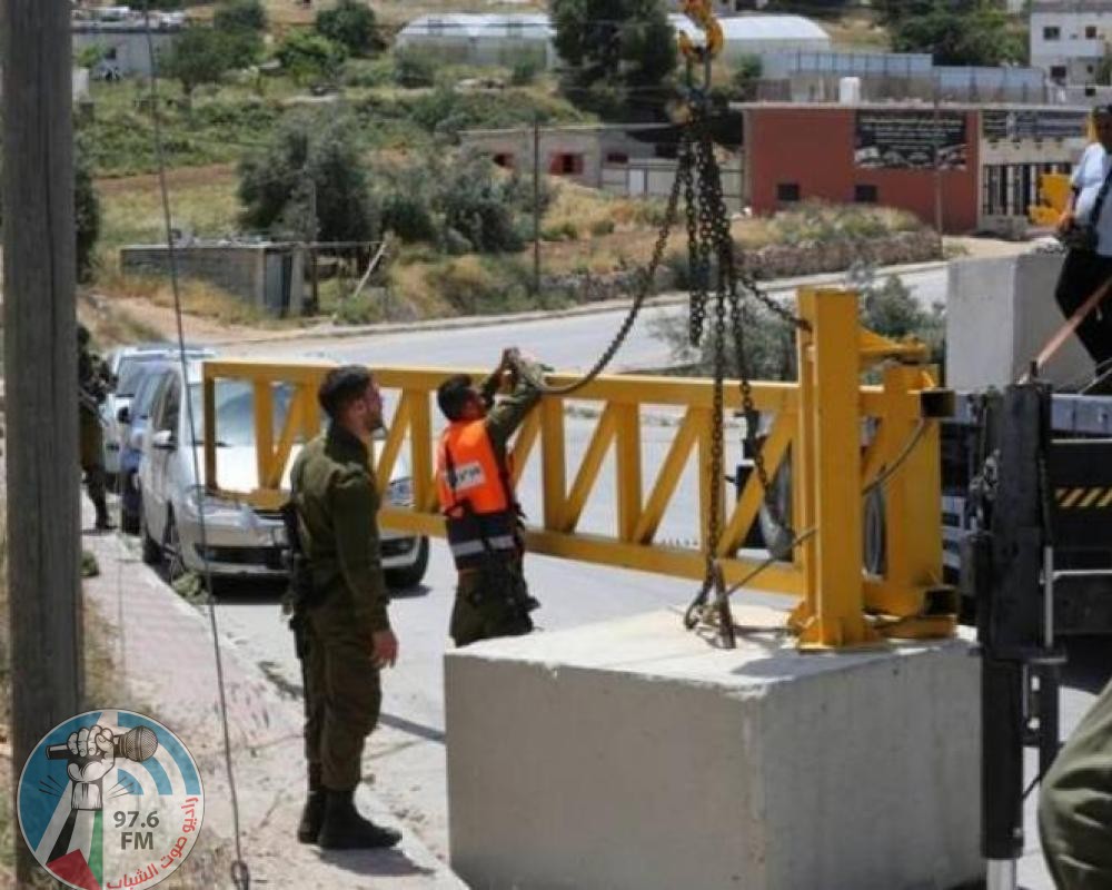 الاحتلال يغلق مدخل طريق فرعي غرب بيت لحم
