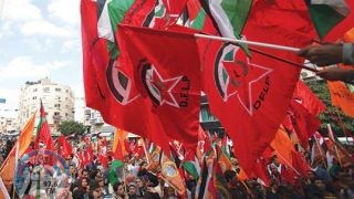 56 عاما على انطلاقة الجبهة الديمقراطية