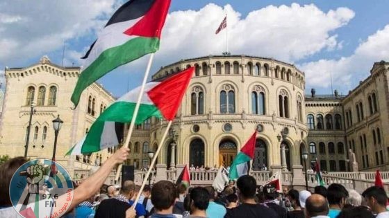 النرويج: فلسطين هي وطن الفلسطينيين والتهجير يتعارض مع القانون الدولي