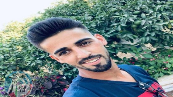 استشهاد شاب برصاص الاحتلال جنوب نابلس