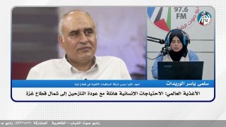 الأغذية العالمي: الاحتياجات الإنسانية هائلة مع عودة النـ ـازحين إلى شمال قطاع غـ ـزة