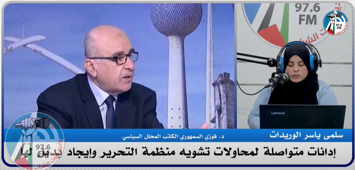فوزي السمهوري