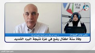 وفاة ستة اطفال رضع في غـ ـزة نتيجة البرد الشديد