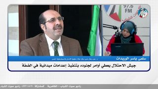 جيش الاحتـ ـلال يعطي أوامر لجنوده بتنفيذ إعـ ـدامات ميدانية في الضفة