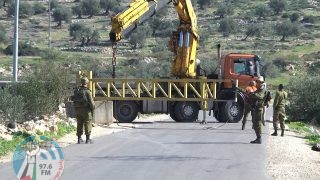 الاحتلال يغلق مدخل العيسوية شمال شرق القدس