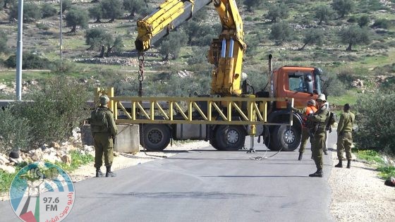 الاحتلال يغلق مدخل العيسوية شمال شرق القدس