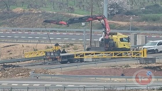 الاحتلال ينصب بوابة عسكرية عند مدخل عقبة حسنة غرب بيت لحم