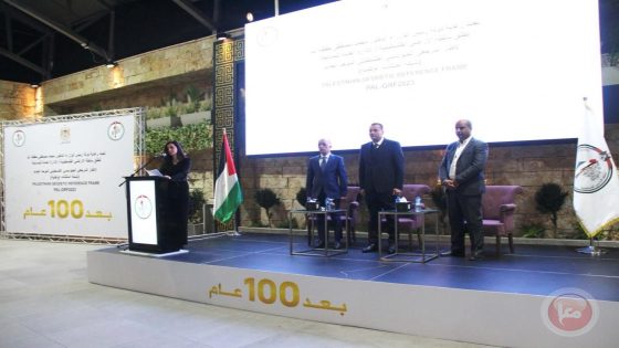 بعد مئة عام..سلطة الأراضي تطلق الإطار المرجعي الجيوديسي الفلسطيني الموحد الجديد