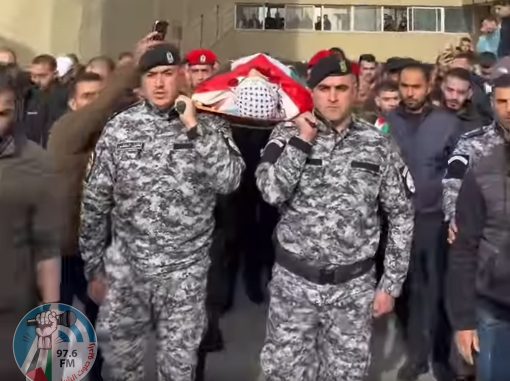 بمراسم عسكرية: تشييع جثمان الشهيد محمد حدوش إلى مثواه الأخير في مخيم العروب