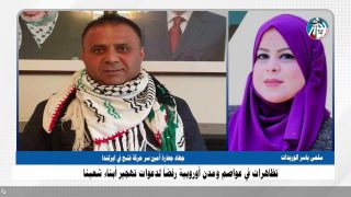 الملف السياسي – تظاهرات في عواصم ومدن أوروبية رفضاً لدعوات تهجير أبناء شعبنا