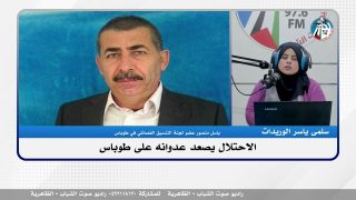الاحتلال يصعد عدوانه على طوباس