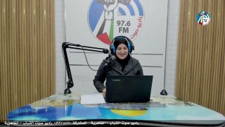 ع العافية