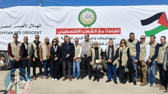 الجامعة العربية تطلق قافلة مساعدات لدعم غزة