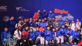 المنتخب الفلسطيني للتايكواندو يحقق 9 ميداليات في بطولة العرب بنسختها الخامسة