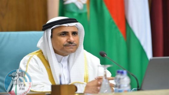 رئيس البرلمان العربي: ندعم الموقف العربي والمصري لإعادة إعمار غزة ونرفض دعوات التهجير
