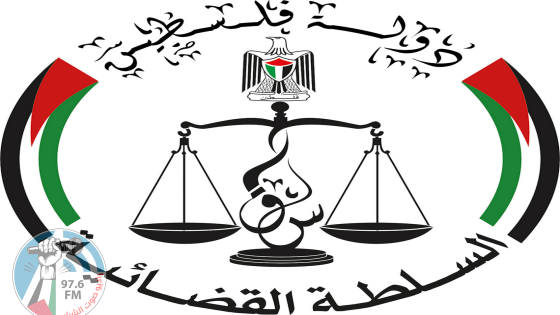 تعطل 2637 قضية جراء الإغلاق القسري لمجمعات المحاكم في جنين وطولكرم