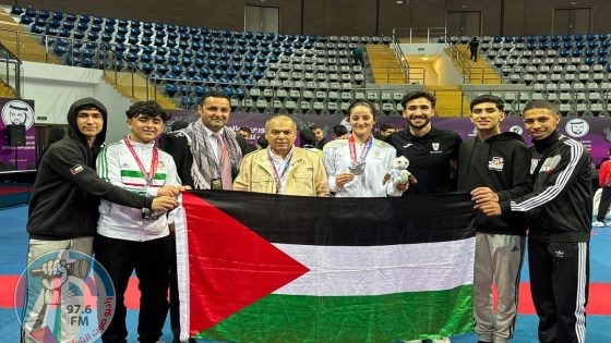 مريم بشارات تحرز الميدالية الفضية بالدوري العالمي للكاراتيه