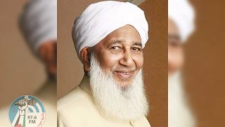 مفتي الهند: غزة ليست أرضا عقارية يمكن شراؤها بثمن
