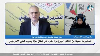 تحذيرات أممية من انتشار الجوع مرة أخرى في قطاع غـ ـزة بسبب المنع الإسرائـ ـيلي