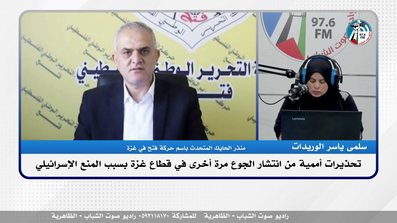 تحذيرات أممية من انتشار الجوع مرة أخرى في قطاع غـ ـزة بسبب المنع الإسرائـ ـيلي