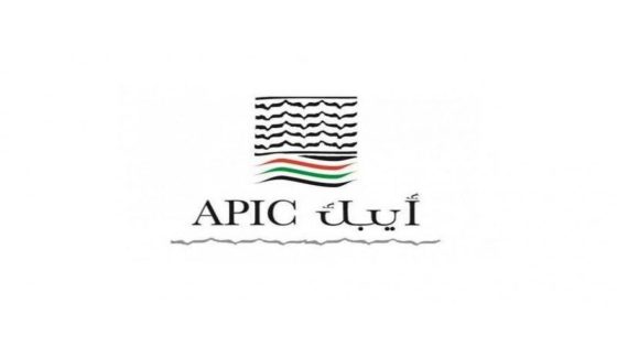 الطرح الثانوي العام لمساهمي “ايبك” يتجاوز قيمة الاكتتاب المطلوبة بنسبة 81%