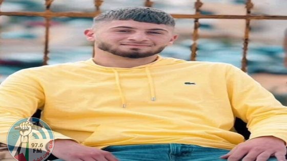 استشهاد المعتقل القاصر وليد خالد أحمد من بلدة سلواد في سجون الاحتلال
