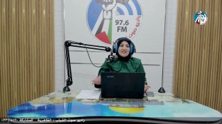 #برنامج_ع_العافية