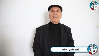 رسالة من المتقاعدين في الضفة الغربية الى المتقاعدين في القطاع