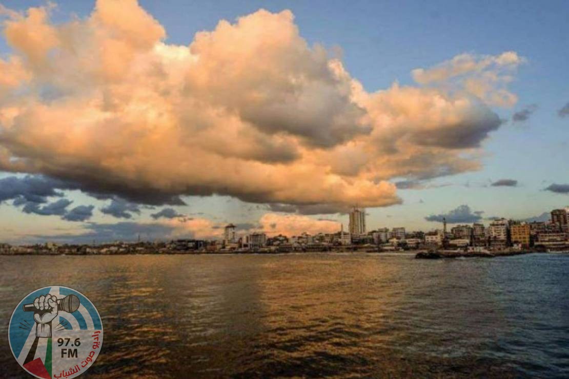 حالة الطقس: أجواء غائمة جزئيا