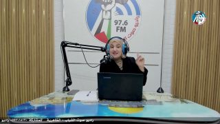 #برنامج_ع_العافية
