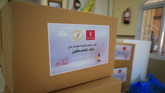 بنك فلسطين يوزّع معونات اغاثية شمال الضفة