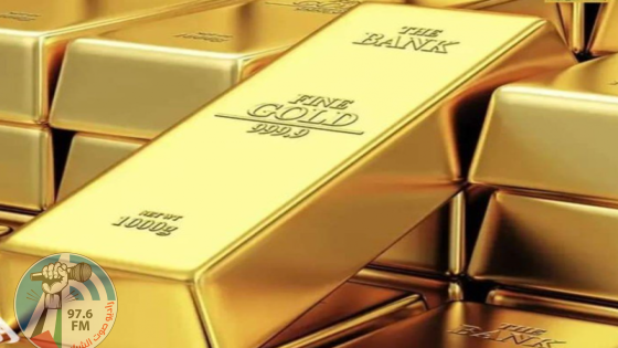 استقرار أسعار الذهب عالميا قبيل صدور بيانات التضخم الأميركية