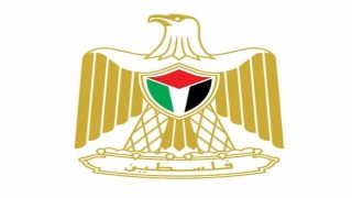 وزارة العدل تنشر مشروع الموازنة العامة لعام 2025 عبر “منصة التشريع”