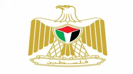 وزارة العدل تنشر مشروع الموازنة العامة لعام 2025 عبر “منصة التشريع”