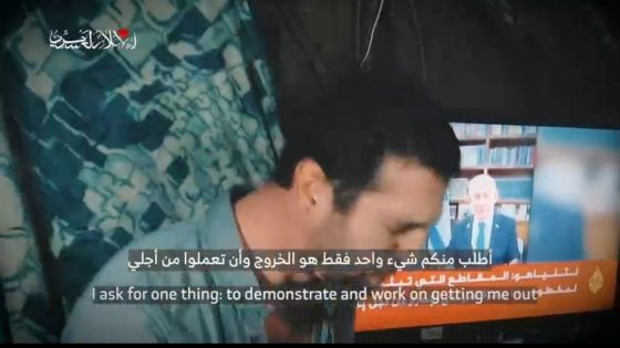 كتائب القسام تبث تسجيلا لأسير إسرائيلي تحت عنوان “الوقت ينفد”