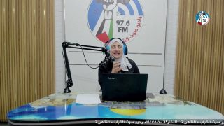 #برنامج_ع_العافية