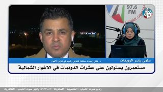 مستعـ ـمرون يستولون على عشرات الدونمات في الاغوار الشمالية