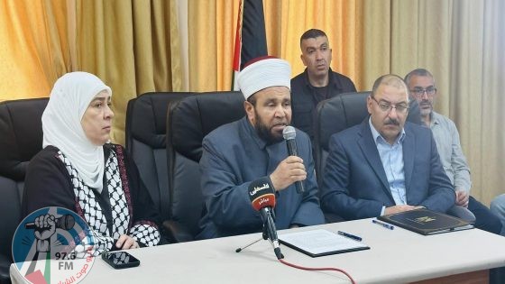 الأوقاف تعلن عن نتائج قرعة الحج للمحافظات الشمالية