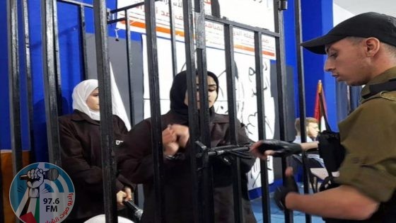 ارتفاع عدد الأسيرات إلى 26 وأغلبيتهن اعتُقلن بحجة "التحريض"