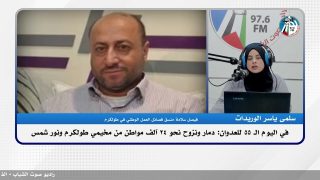في اليوم الـ 55 للعـ ـدوان: دمـ ـار ونـ ـزوح نحو 24 آلف مواطن من مخيـ ـمي طولكرم ونور شمس