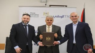 “التربية” والبنك الوطني وجمعية فكر فلسطين يوقعون اتفاقية لدعم التعليم المساند لأطفال غزة