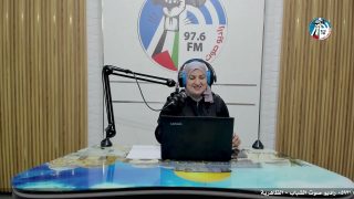#برنامج_ع_العافية