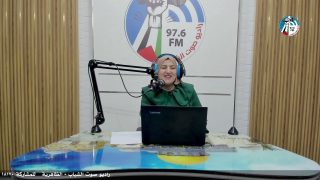#برنامج_ع_العافية