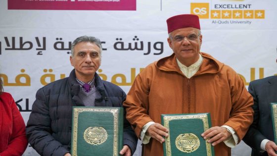 جامعة القدس توقع اتفاقية إطلاق كرسي الدراسات المغربية مع وكالة بيت مال القدس الشريف