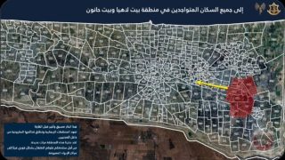 الاحتلال يصدر “أوامر إخلاء” جديدة للمواطنين في شمال قطاع غزة
