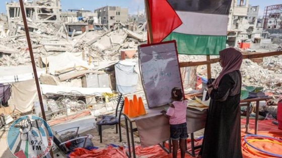 “الأونروا”: 260 ألف طفل في غزة التحقوا بالتعليم عن بعد منذ بداية العام