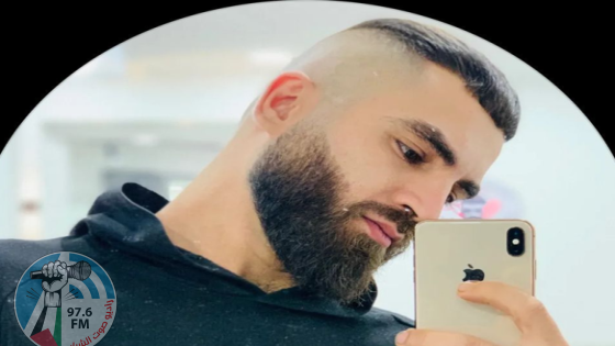 استشهاد شاب برصاص الاحتلال في الحي الشرقي من مدينة جنين
